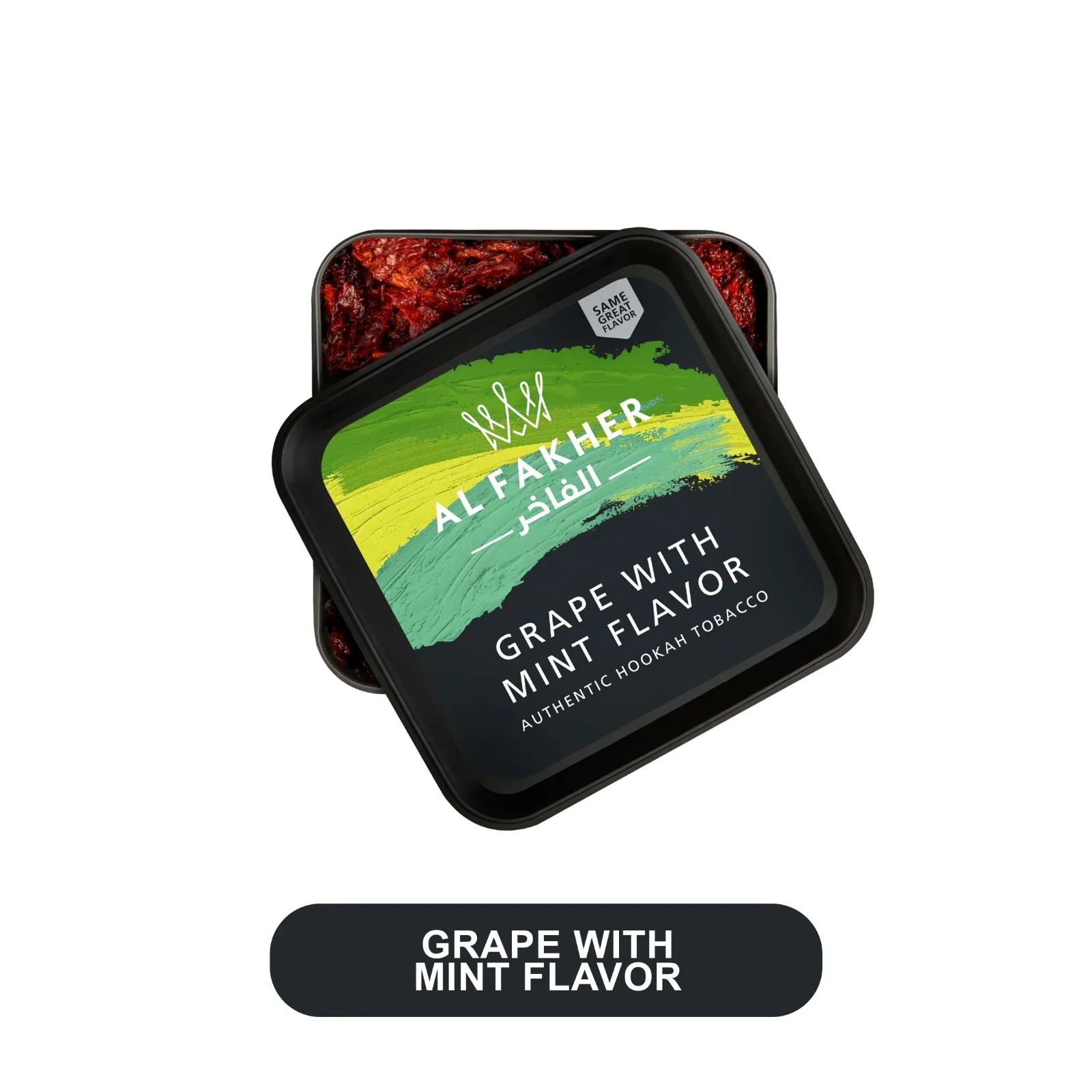 Al Fakhir 1 KG Hookah Tobacco Can - Image 10