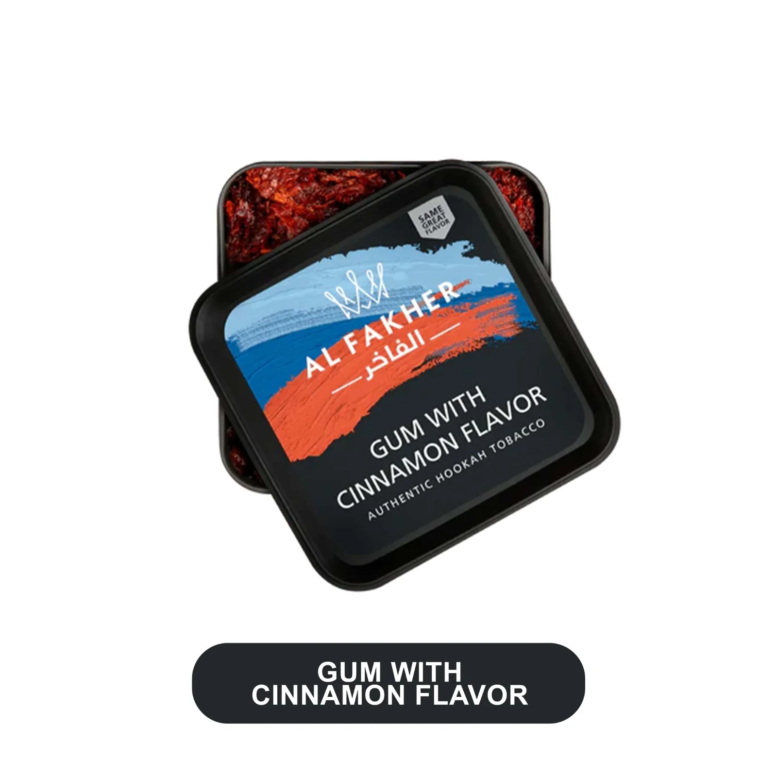 Al Fakhir 1 KG Hookah Tobacco Can - Image 12