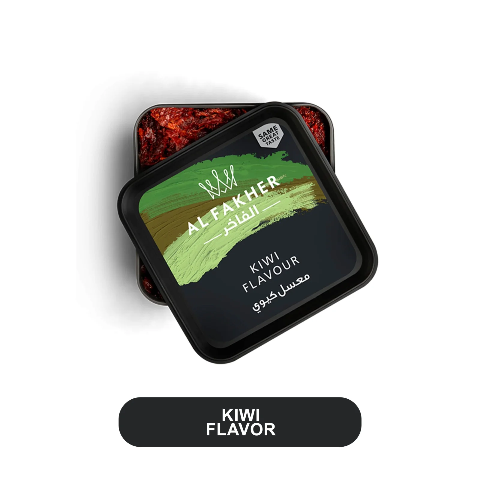 Al Fakhir 1 KG Hookah Tobacco Can - Image 19