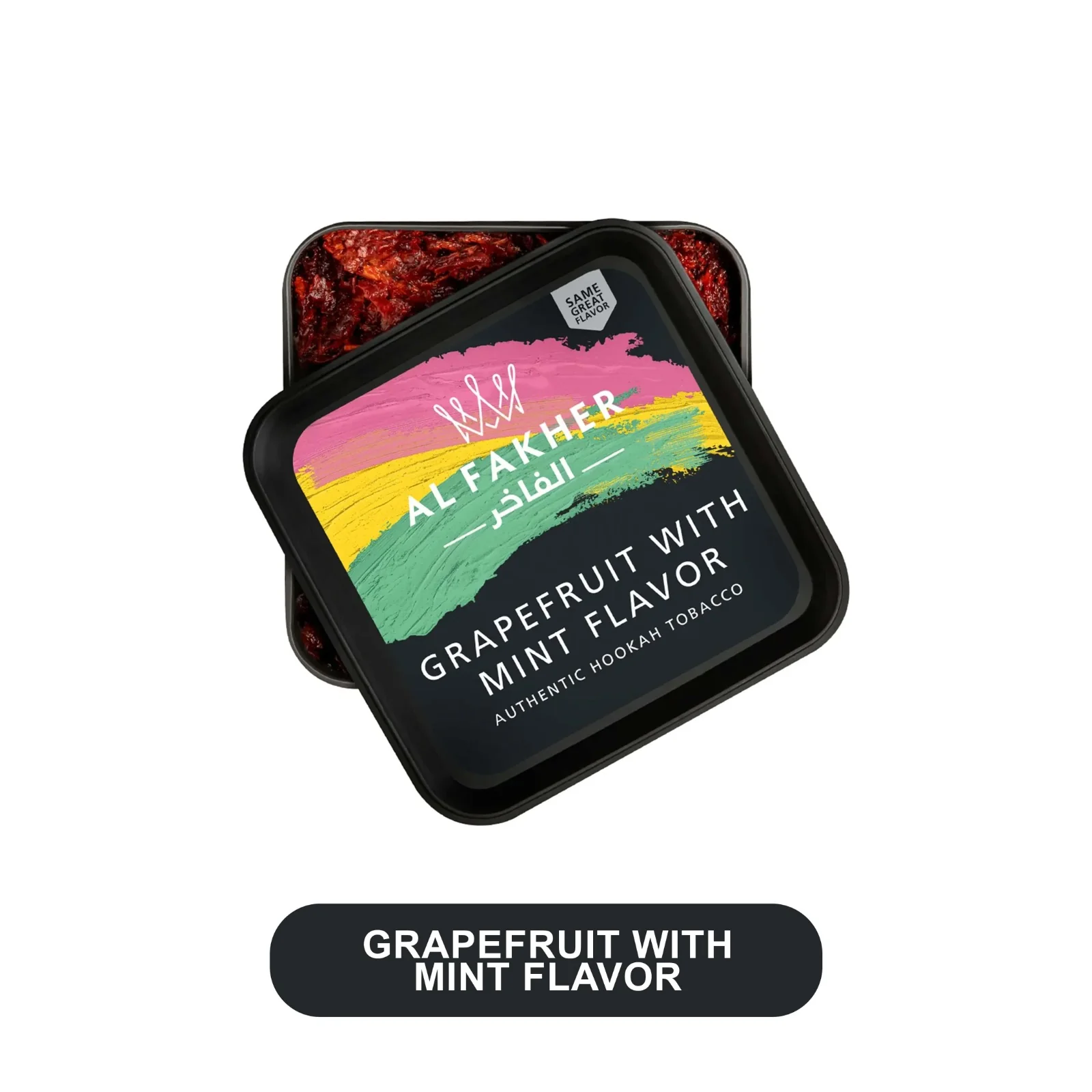 Al Fakhir 1 KG Hookah Tobacco Can - Image 7