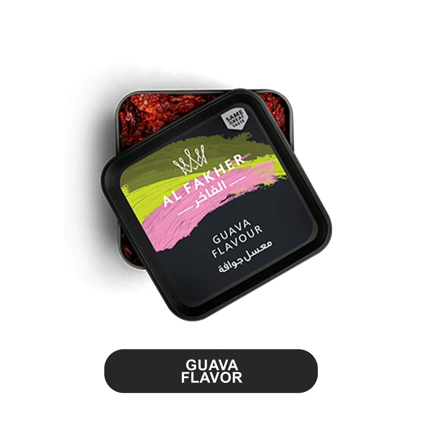 Al Fakhir 1 KG Hookah Tobacco Can - Image 9