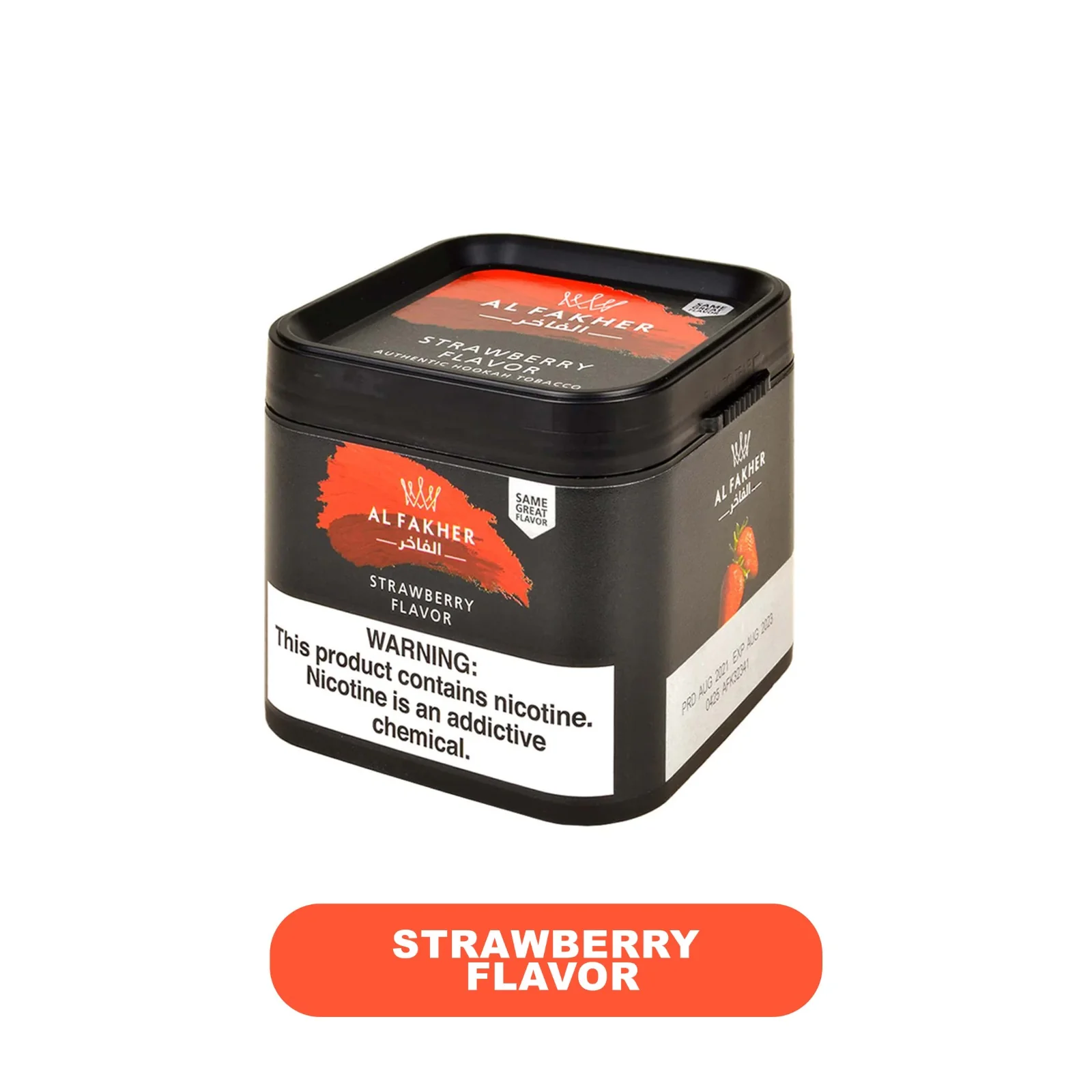 Al Fakhir 250 gm Hookah Tobacco Can - Image 19