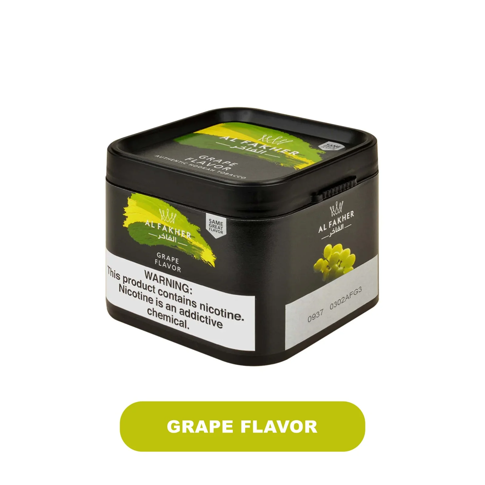 Al Fakhir 250 gm Hookah Tobacco Can - Image 20