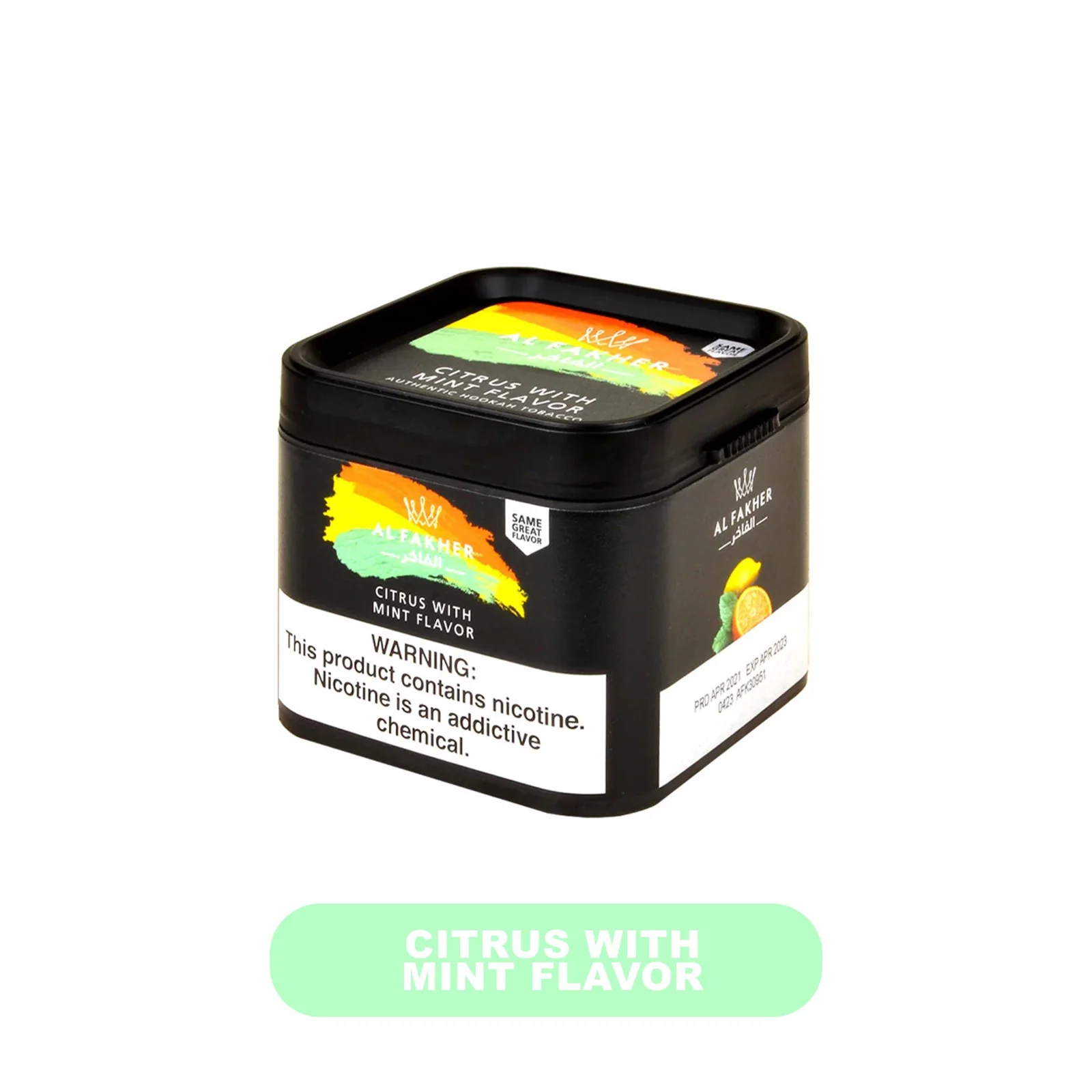 Al Fakhir 250 gm Hookah Tobacco Can - Image 4