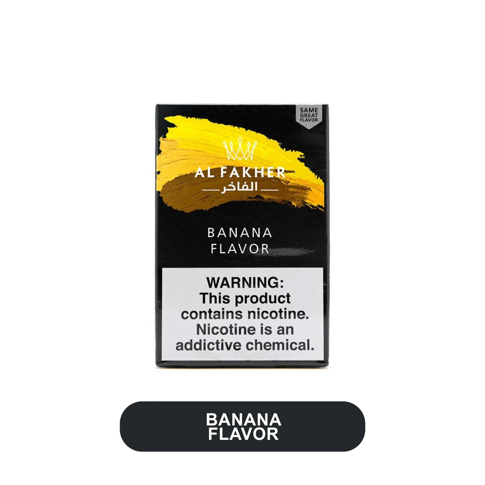 Al Fakhir 50gm Hookah Tobacco Pack-10ct - Image 3