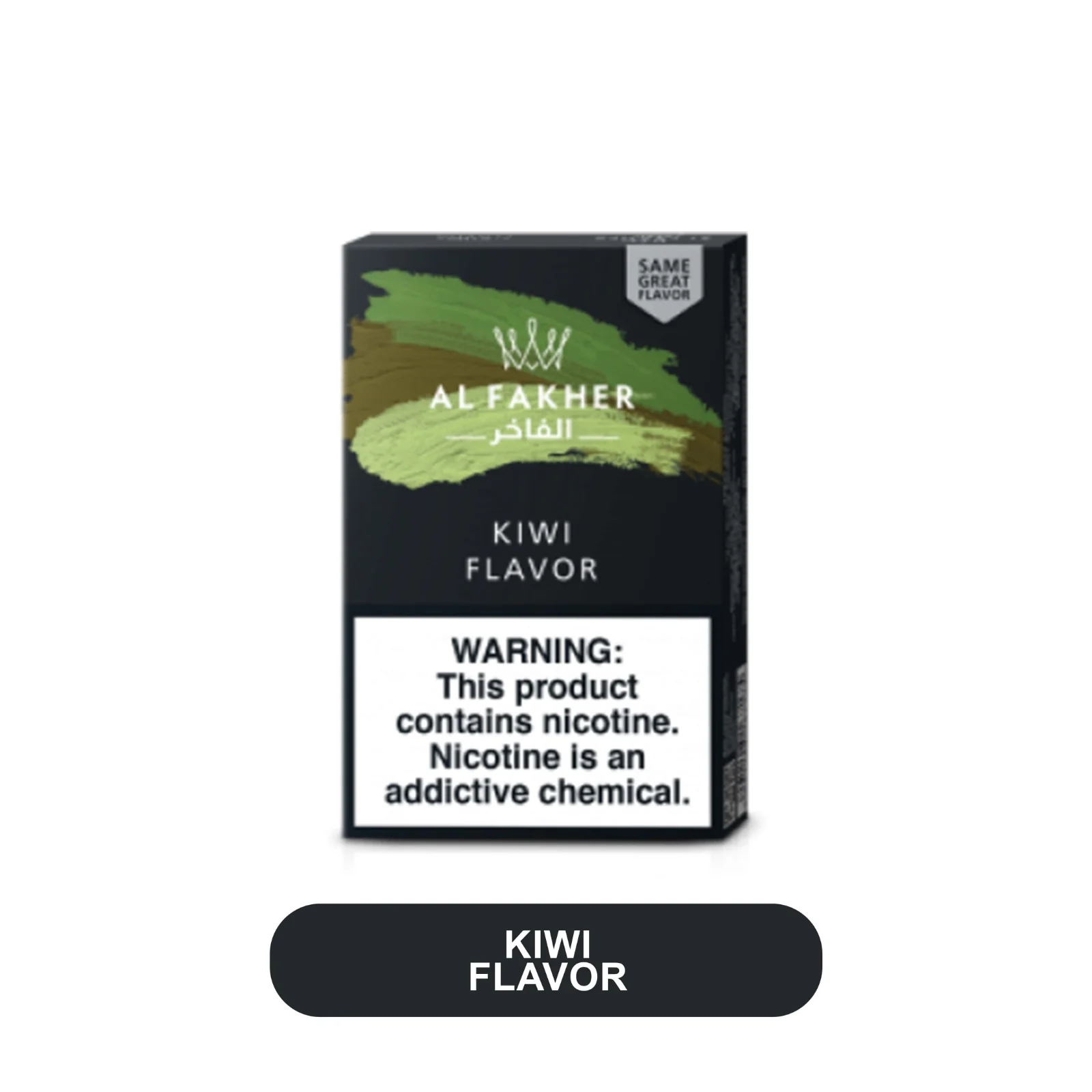 Al Fakhir 50gm Hookah Tobacco Pack-10ct - Image 5