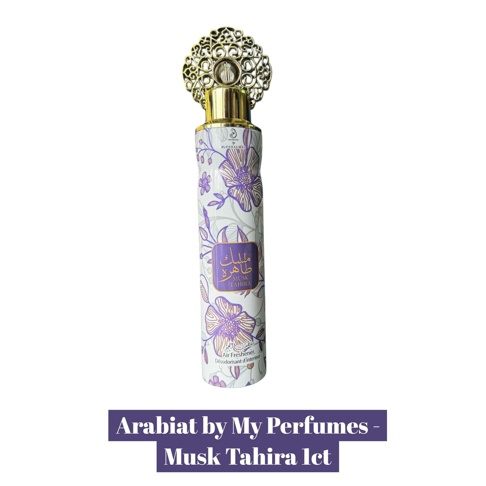 Arabiat by My Perfumes - 1ct - Image 13
