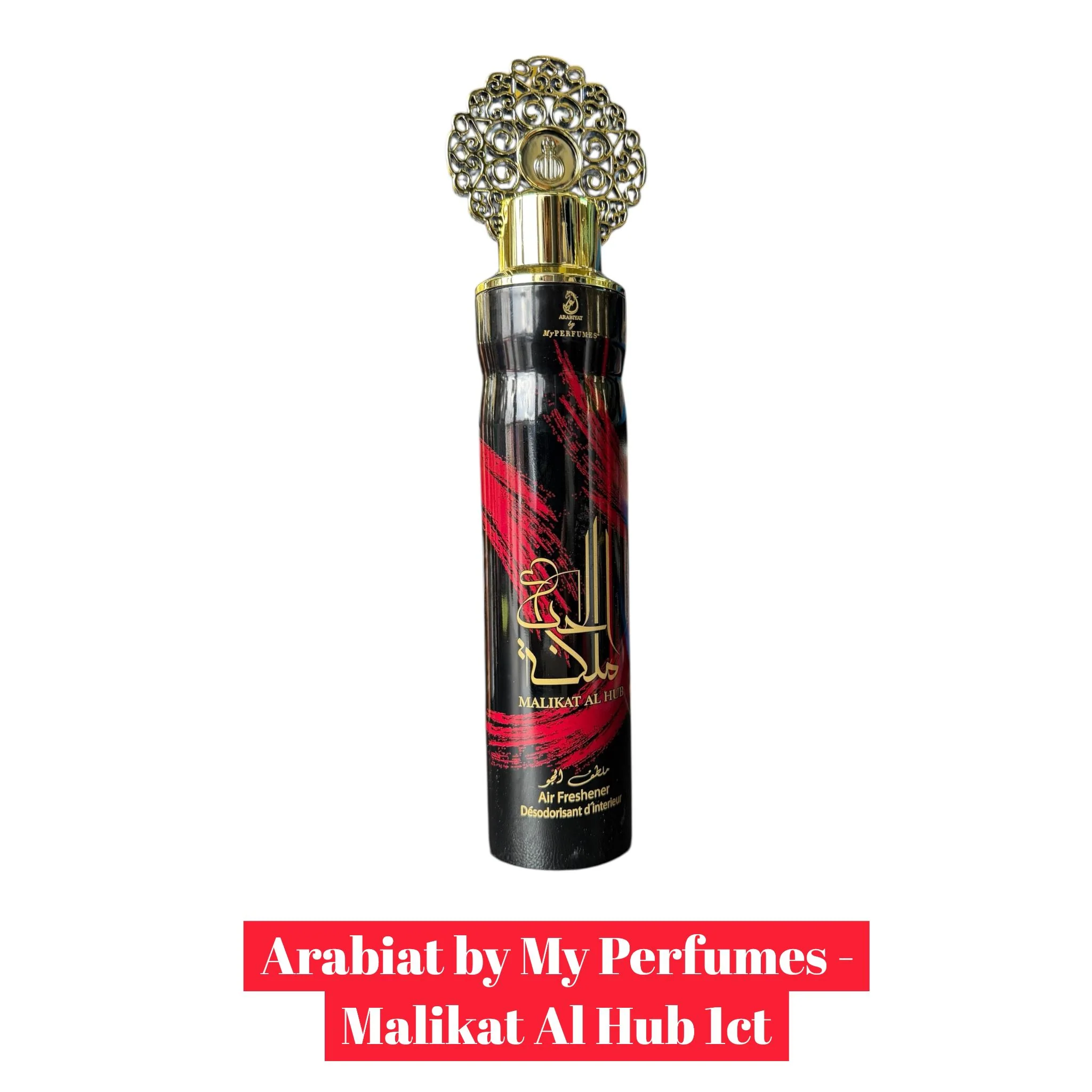 Arabiat by My Perfumes - 1ct - Image 16
