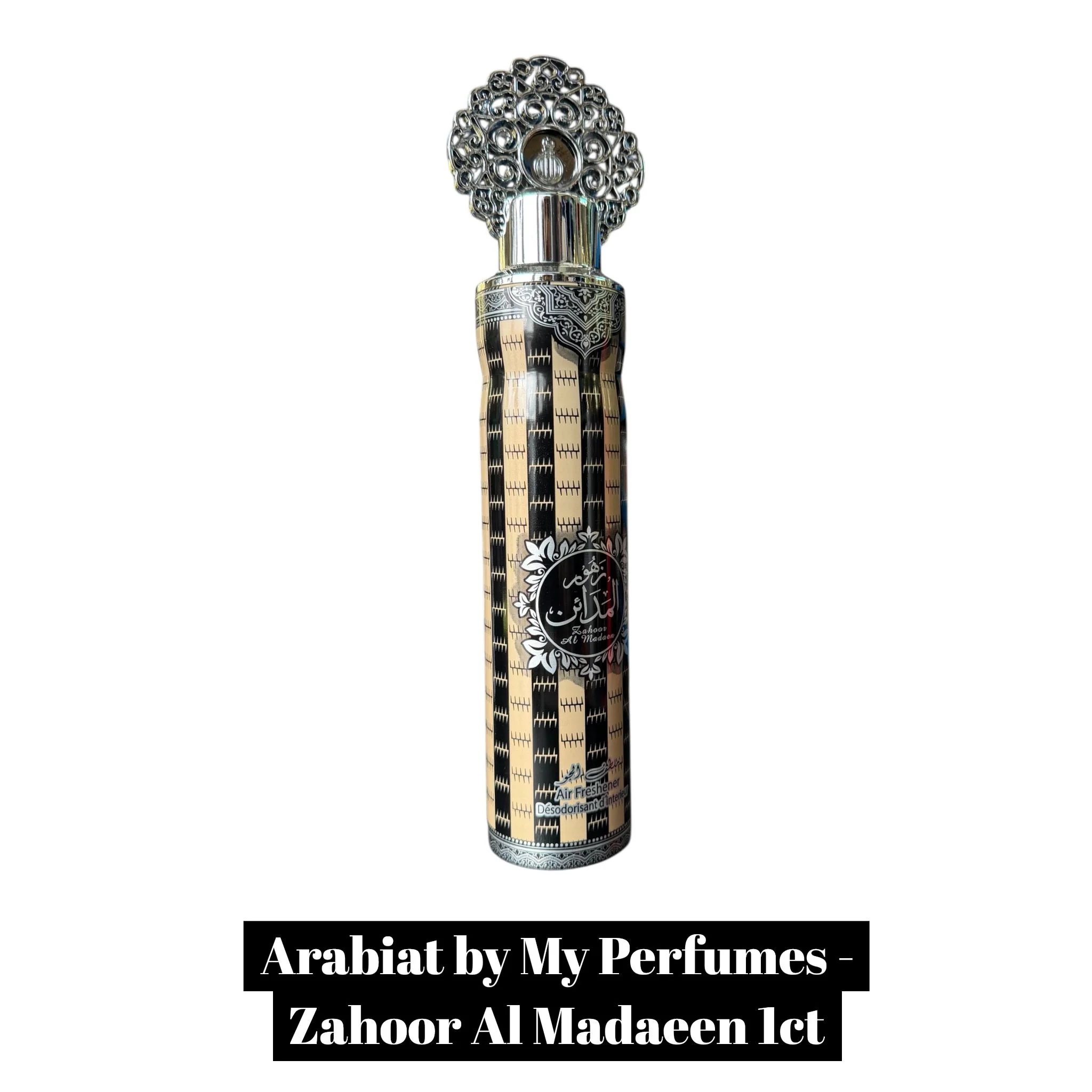 Arabiat by My Perfumes - 1ct - Image 18