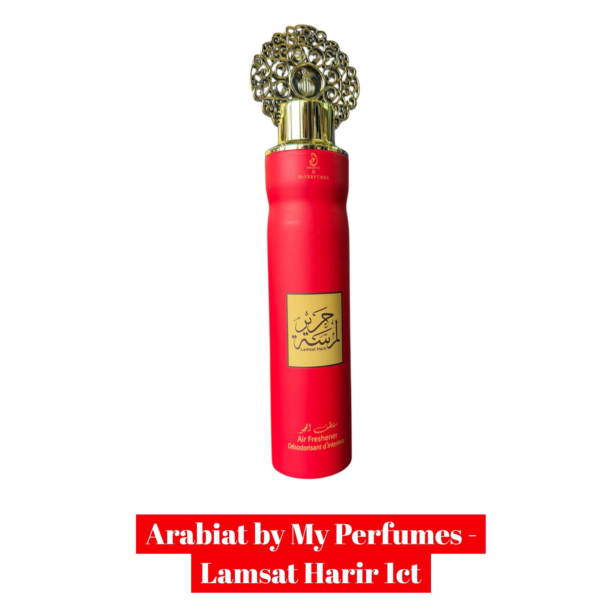 Arabiat by My Perfumes - 1ct - Image 2
