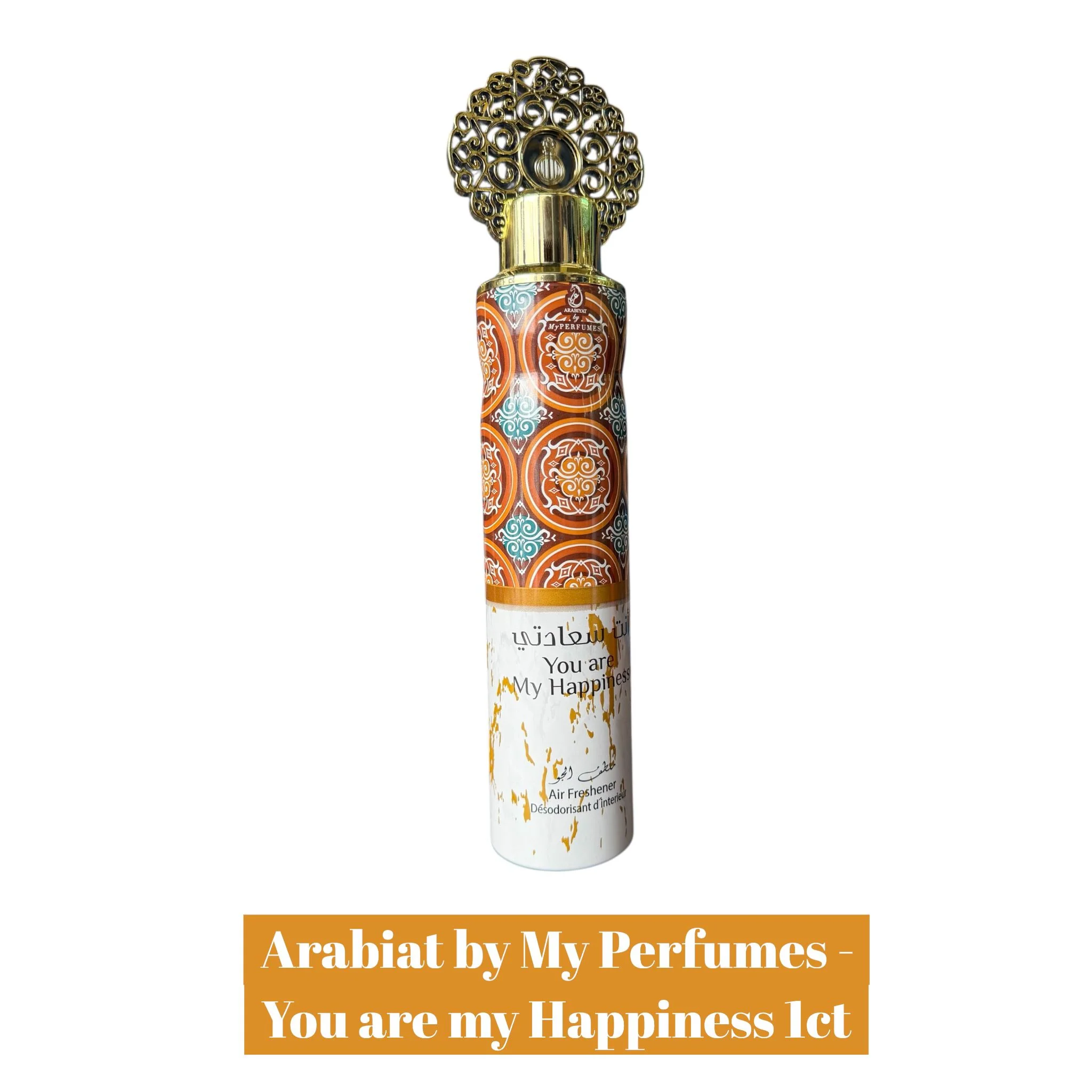 Arabiat by My Perfumes - 1ct - Image 4