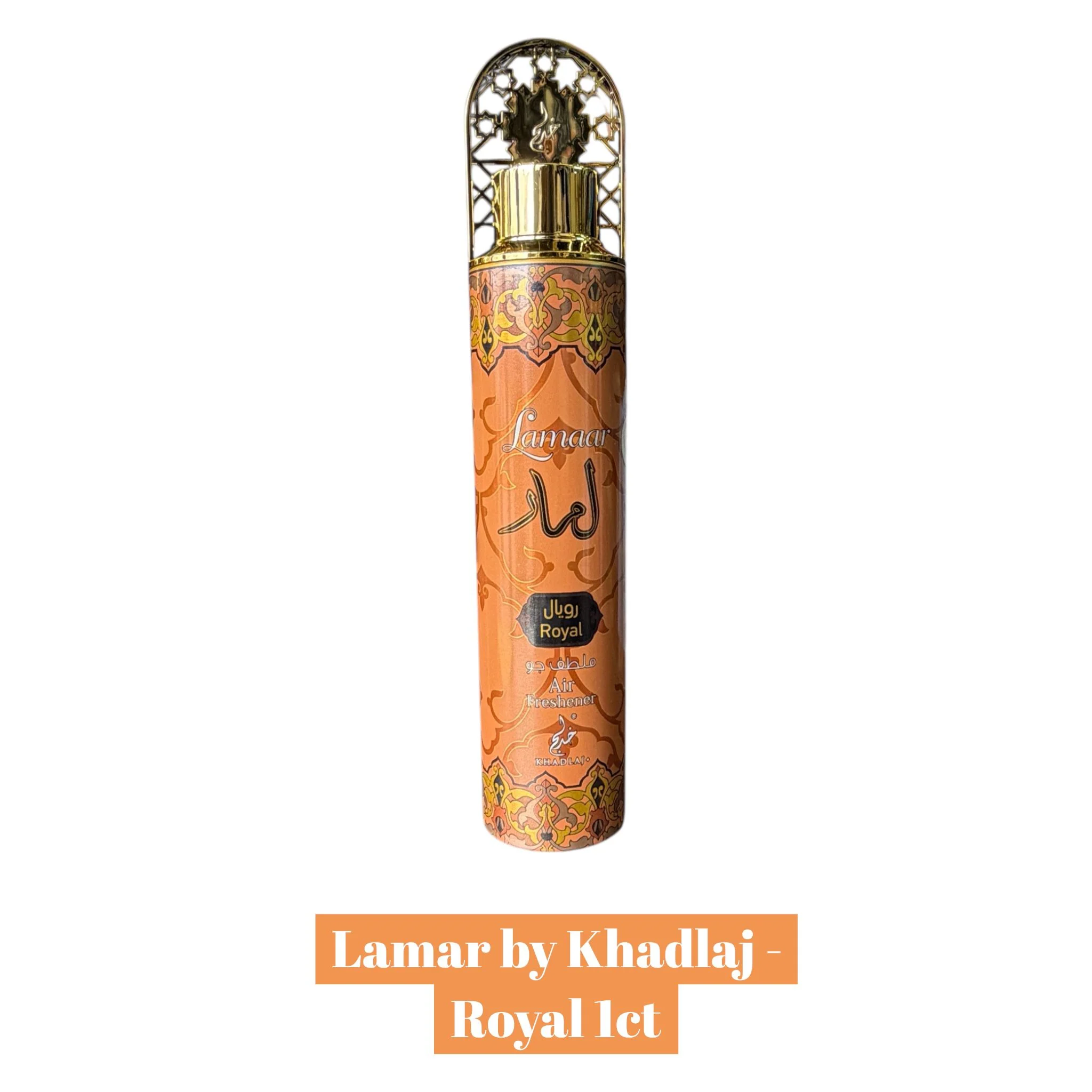 Lamaar by Khadlaj - 1ct - Image 4