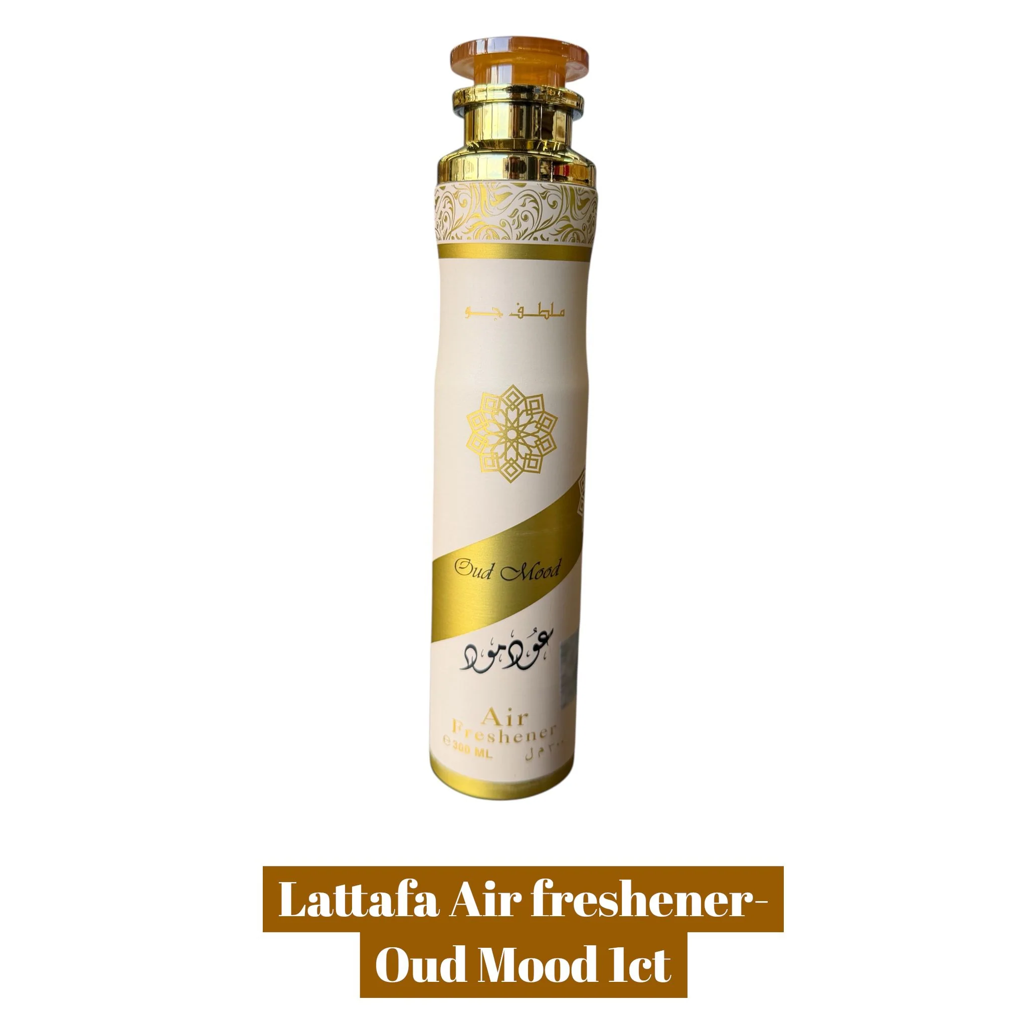 Lattafa Air Fresheners - 1ct - Image 5
