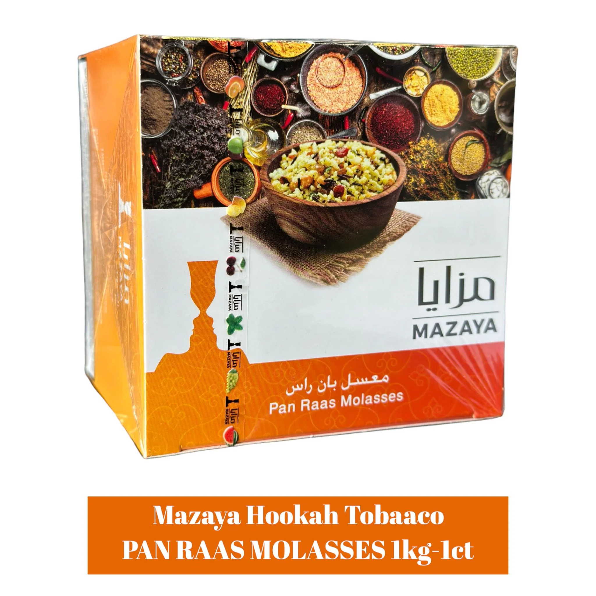 Mazaya Pan Raas Hookah Flavor - Image 2