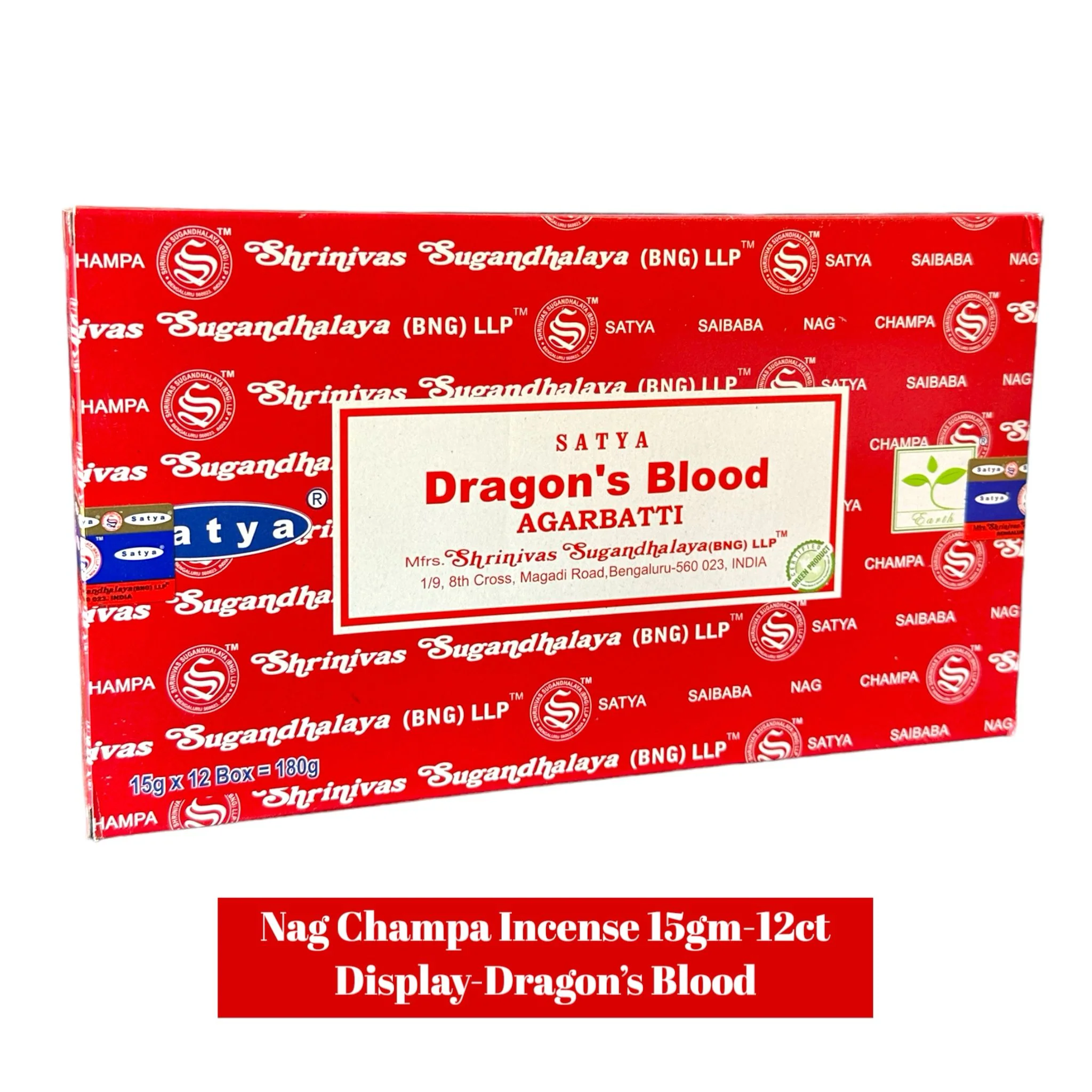 Nag Champa 15gm Display - Image 38
