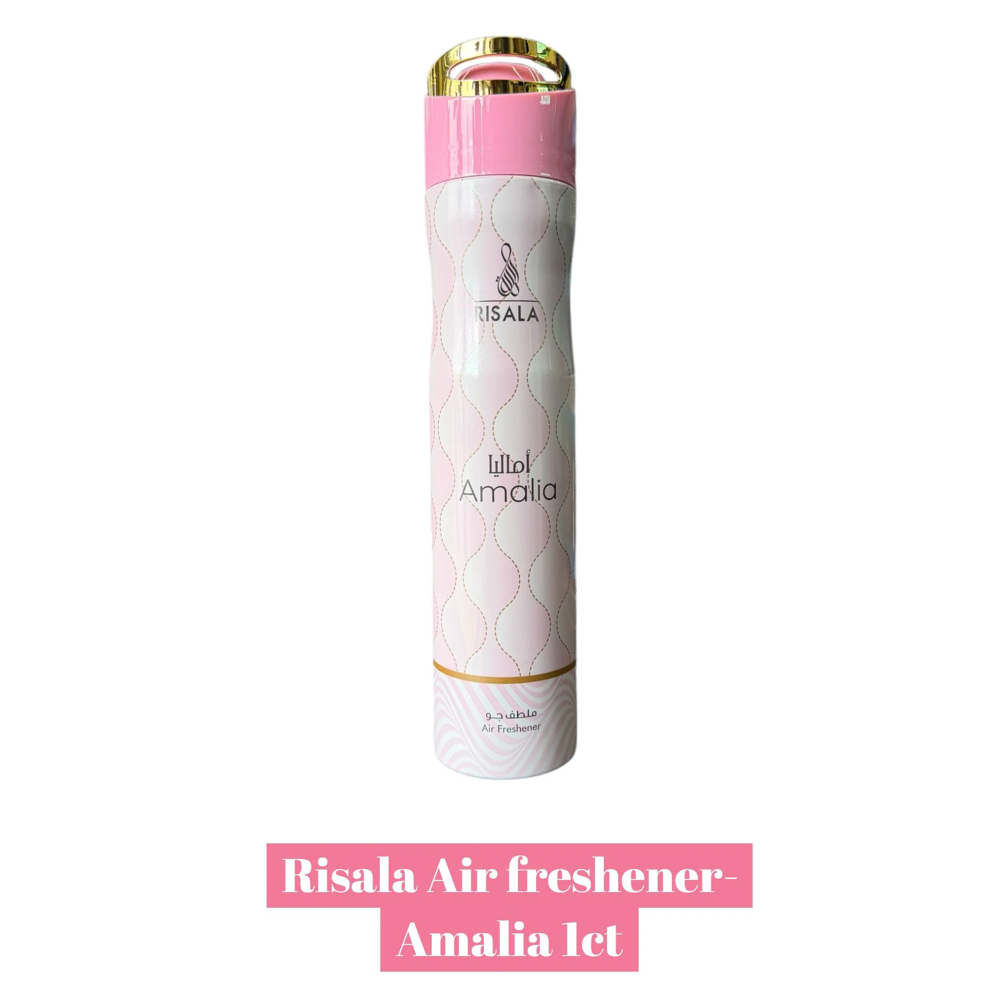 Risala Air Freshner -1ct - Image 9